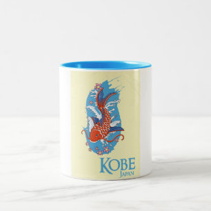 Kobe Japan Vintage reisposter Tweekleurige Koffiemok
