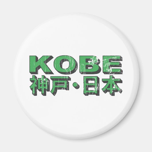 Kobe Magnet (Voorkant)