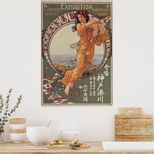 Kobe Minatogawa Boeki Seisahin Kyoto Kai ~ 1911 Poster (Keuken)