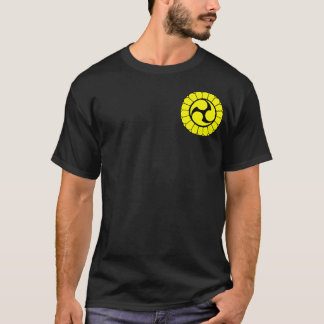 kobudo-logo t-shirt