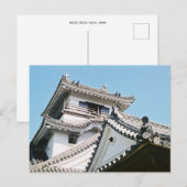 Kochi Castle: Japan Briefkaart (Voorkant / Achterkant)