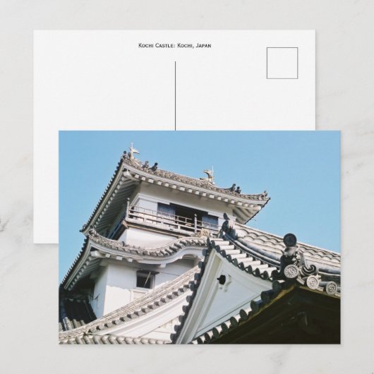 Kochi Castle: Japan Briefkaart (Voorkant / Achterkant)