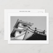 Kochi Castle: Japan Briefkaart (Voorkant / Achterkant)