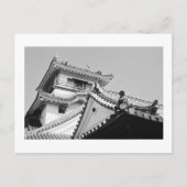 Kochi Castle: Japan Briefkaart (Voorkant)