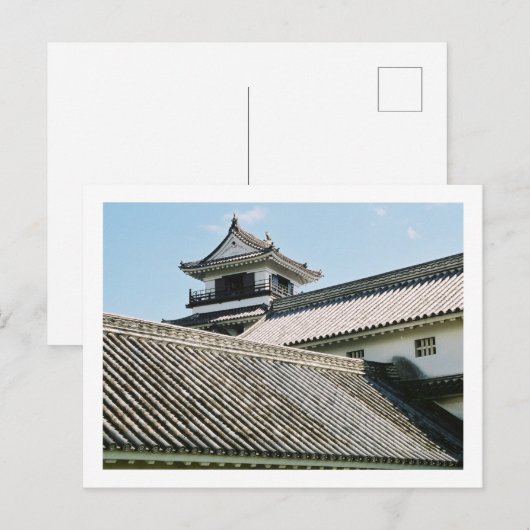 Kochi Castle: Japan Briefkaart (Voorkant / Achterkant)