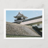 Kochi Castle: Japan Briefkaart (Voorkant)