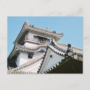 Kochi Kasteel: Japan Briefkaart