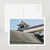Kochi Kasteel: Japan Briefkaart (Voorkant / Achterkant)