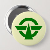 Kodaira, Tokio, Japan Ronde Button 4,0 Cm (Voorkant /achterkant)