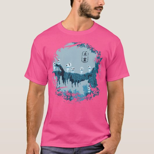 Kodama Studio Ghibli T-shirt (Voorkant)