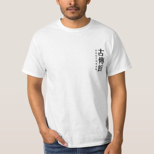 Kodenkan Jujitsu T-shirt (Voorkant)