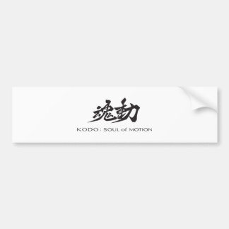 KODO: Soul of Motion Bumpersticker