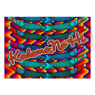 Kodomo No Hi Card - Kinderdag Chinees - Golde