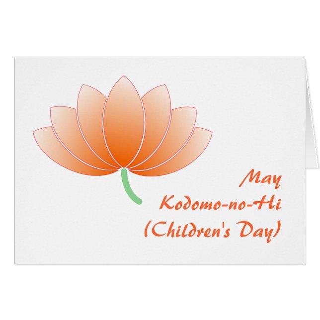 Kodomo-no-hi (Kinderdag) Lotus Card (Voorkant Horizontaal)