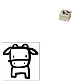 Koe Doodle Rubber Stamp Rubberstempel (Gestempeld)