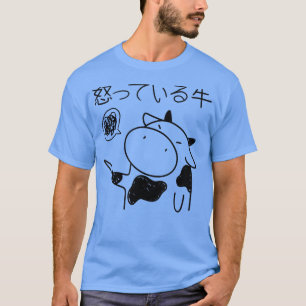 Koe Holding Knife Japanse Angry Koe Manga Funny D T-shirt