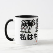 koe_japan_dieren_2 mok (Links)