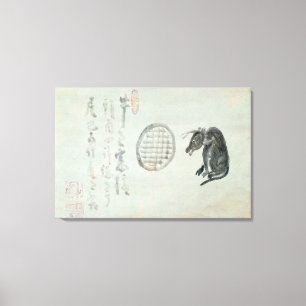 Koe, ovaal raam en Haiku Canvas Afdruk