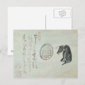 Koe, ovaal venster en Haiku Briefkaart (Voorkant / Achterkant)