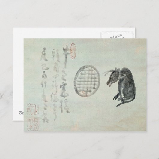 Koe, ovaal venster en Haiku Briefkaart (Voorkant / Achterkant)