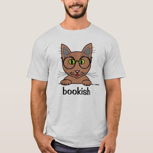 Koekje Studious Bespectacled Kat Funny T-shirt (Voorkant)