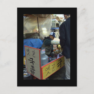 Koekjesmaker, Markt in Waegwan, Southkorea Briefkaart