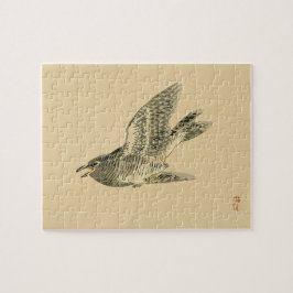 Koekoek (Japanse Kunst) (door Kono Bairei) Legpuzzel
