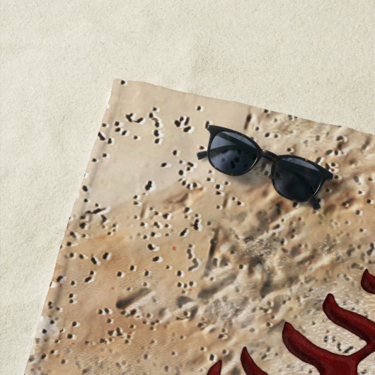 Koel  Baseball Beach Towel, PERSONALISEERD Strandlaken (In situ)
