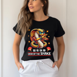 Koel Chinees Nieuwjaar - Jaar van de Slang 2025 T-shirt