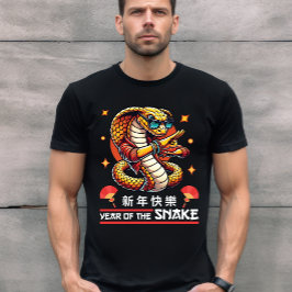 Koel Chinees Nieuwjaar - Jaar van de Slang 2025 T-shirt