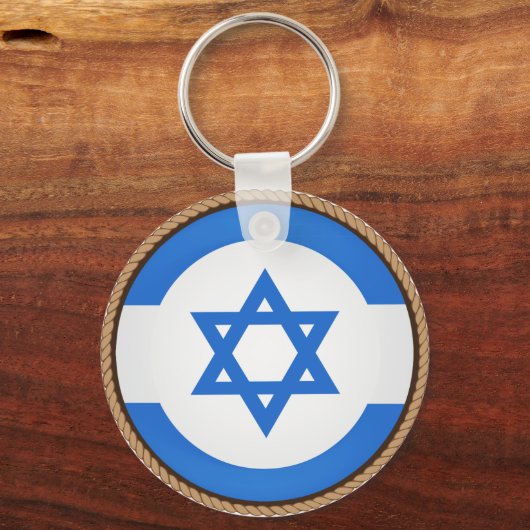 Koel de vlag van Israël Sleutelhanger (Voorkant)