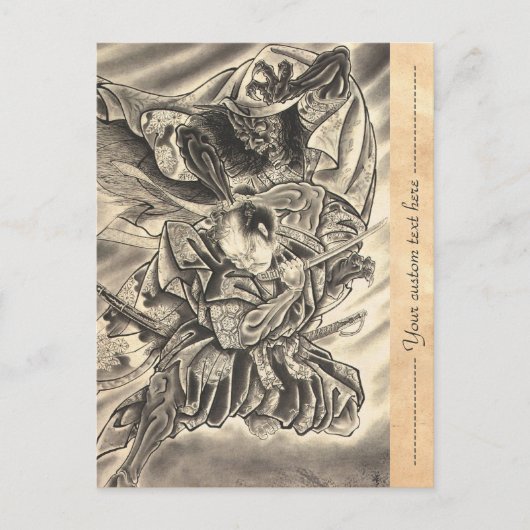 Koel  japans demon samurai vecht tattoo briefkaart (Voorkant)