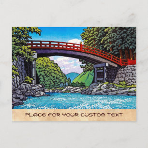 Koel japans groot bosareaal briefkaart