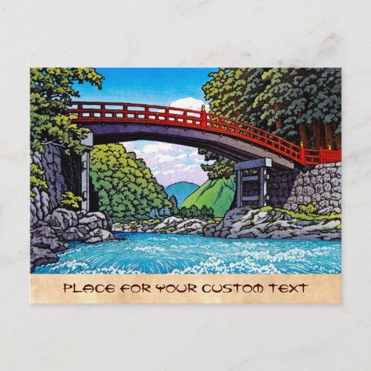 Koel japans groot bosareaal briefkaart (Voorkant)