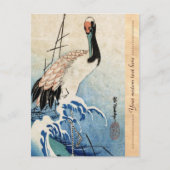 Koel japans  kraanvogel briefkaart (Voorkant)