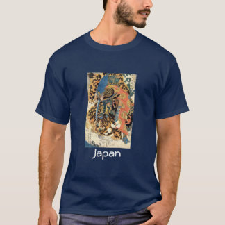 Koel Japans Shirt. "Japan" T-shirt