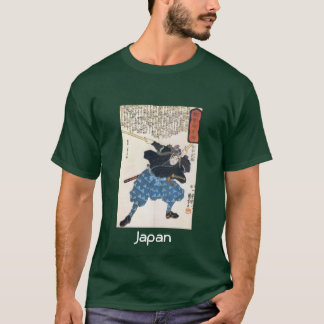 Koel Japans Shirt. "Japan" T-shirt