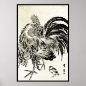 Koel japans  ukiyo-e-inktrooster poster (Voorkant)