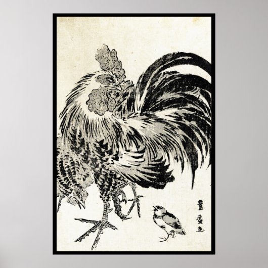Koel japans  ukiyo-e-inktrooster poster (Voorkant)