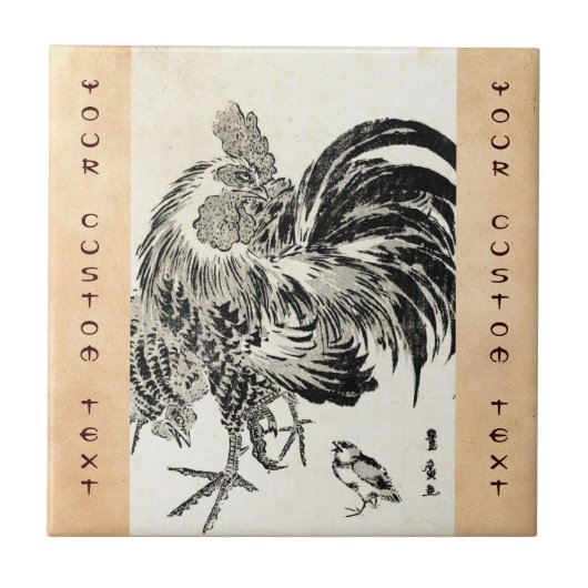 Koel japans  ukiyo-e-inktrooster tegeltje (Voorkant)