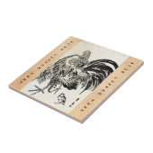 Koel japans  ukiyo-e-inktrooster tegeltje (Zijkant)