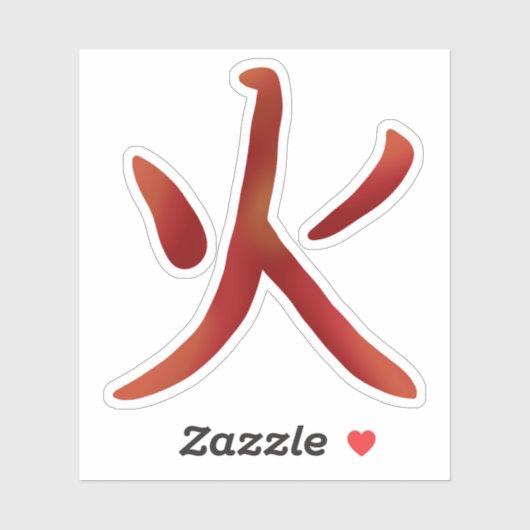 Koel Japans vuur Kanji Sticker (Vel)
