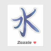 Koel Japans Water Kanji Sticker (Vel)