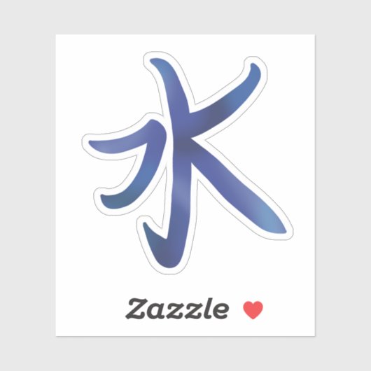 Koel Japans Water Kanji Sticker (Vel)