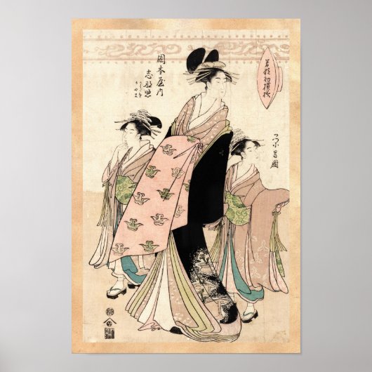Koel-japanse  ukiyo-e-geisha dames poster (Voorkant)