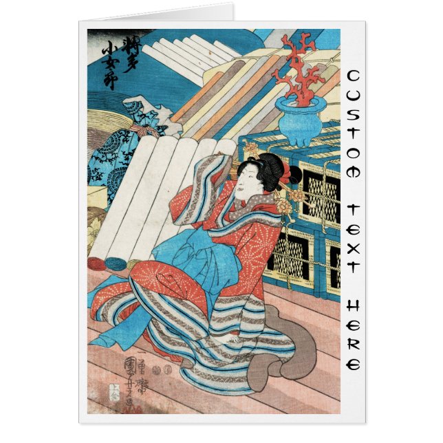Koel japanse  ukiyo-e geisha lady art. (Voorkant)