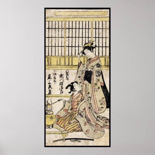 Koel  japanse ukiyo-e geisha oude rol poster (Voorkant)