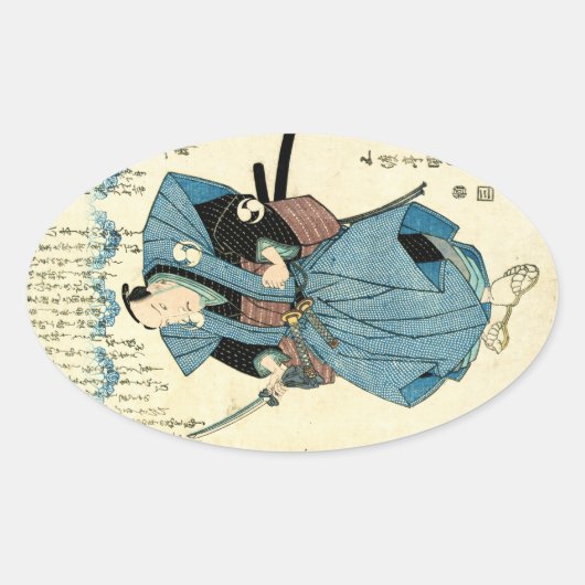 Koel-japanse  ukiyo-e samurai-krijger ovale sticker (Voorkant)