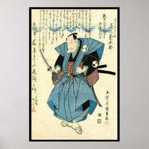 Koel-japanse  ukiyo-e samurai-krijger poster