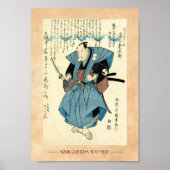 Koel-japanse  ukiyo-e samurai-krijger poster (Voorkant)